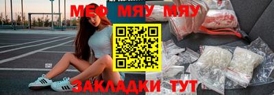 марихуана Малгобек