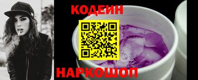 гашиш Малоярославец