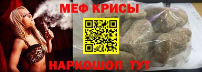 индика Мариинск