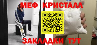 гашиш Малоярославец