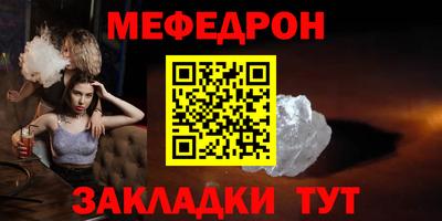 гашиш Малоярославец