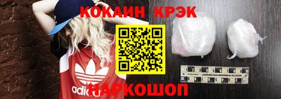 индика Мариинск