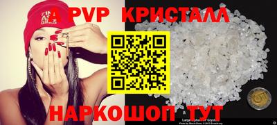 гашиш Малоярославец