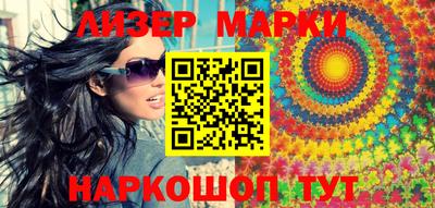 марихуана Малгобек
