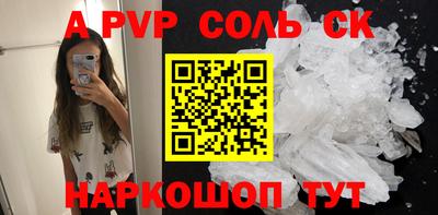марихуана Малгобек