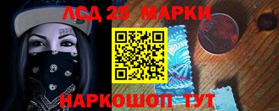 марихуана Малгобек