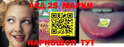 гашиш Малоярославец