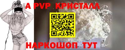 гашиш Малоярославец