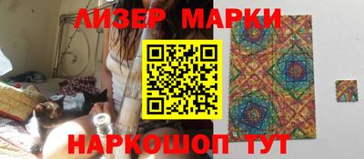 гашиш Малоярославец