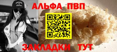 марихуана Малгобек