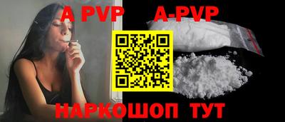 гашиш Малоярославец