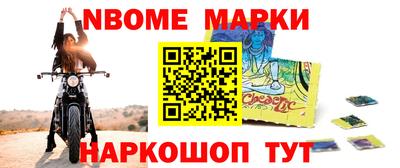 марихуана Малгобек