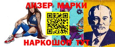 гашиш Малоярославец
