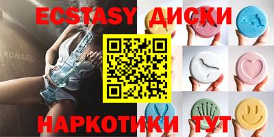 индика Мариинск