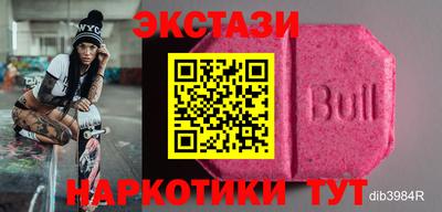 индика Мариинск