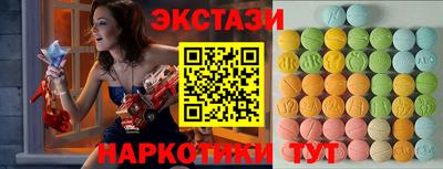 марихуана Малгобек