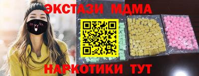 гашиш Малоярославец