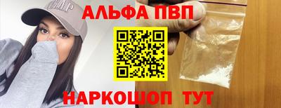 индика Мариинск