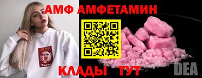 гашиш Малоярославец