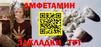 гашиш Малоярославец