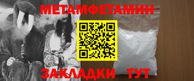 индика Мариинск