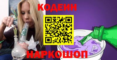 марихуана Малгобек