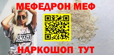 марихуана Малгобек