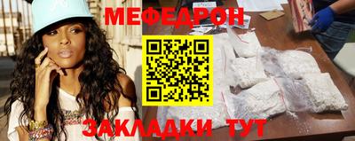 гашиш Малоярославец