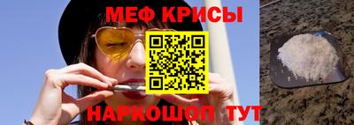 марихуана Малгобек