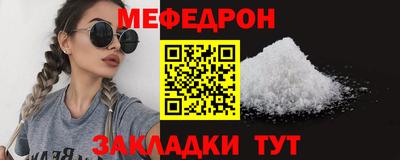 гашиш Малоярославец
