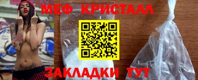 гашиш Малоярославец