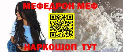 индика Мариинск