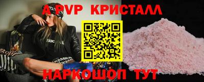 марихуана Малгобек