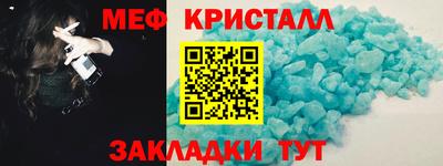 марихуана Малгобек